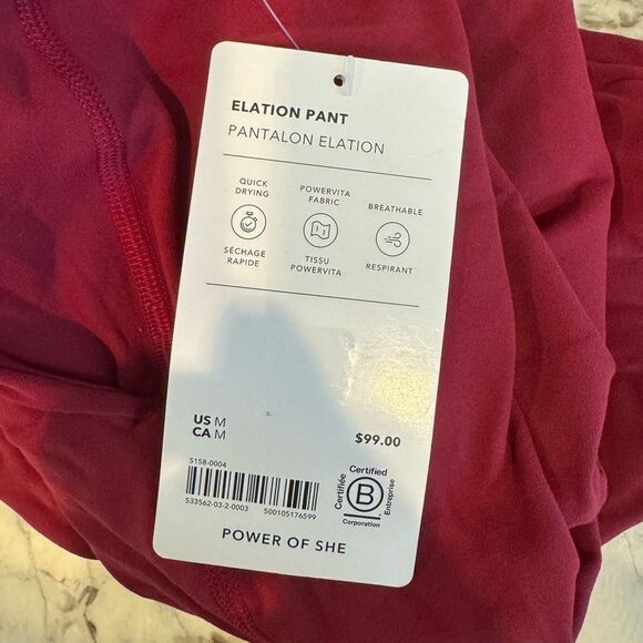 NWT New ATHLETA Elation Pant Dressy Jogger Wine Dark Red Coffeeberry Medium - Picture 5 of 5